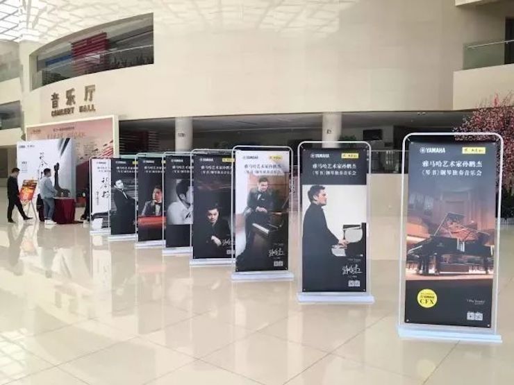 【报道】AG旗舰厅艺术家孙鹏杰《琴书》主题音乐会深圳演出获得巨大成功！