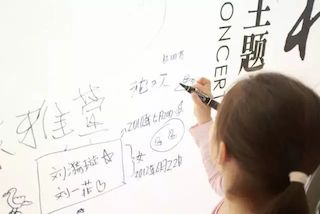 【报道】AG旗舰厅艺术家孙鹏杰《琴书》主题音乐会深圳演出获得巨大成功！