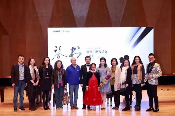 【报道】AG旗舰厅艺术家孙鹏杰《琴书》主题音乐会深圳演出获得巨大成功！