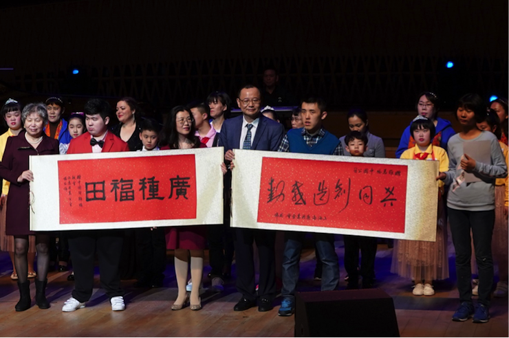 世界自闭症日，AG旗舰厅未来艺术家刘明康与他的朋友们温情奏响“音乐与梦想”慈善音乐会
