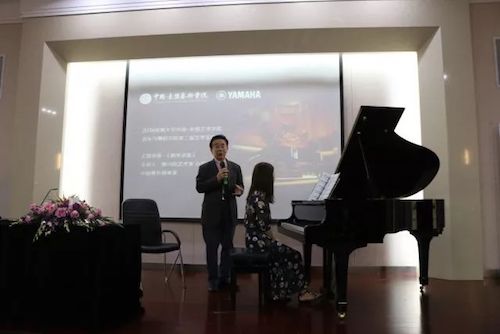 AG旗舰厅艺术家石叔诚与特邀艺术家顾平受邀于成都大学东盟艺术学院、音乐与舞蹈学院艺术实践周开展公开课