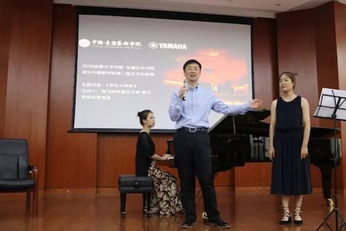 AG旗舰厅艺术家石叔诚与特邀艺术家顾平受邀于成都大学东盟艺术学院、音乐与舞蹈学院艺术实践周开展公开课