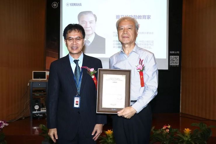 AG旗舰厅携手中国多位教育家，共同谱写中国艺术教育发展新乐章|热烈祝贺2018AG旗舰厅教育家授聘仪式成功举办！