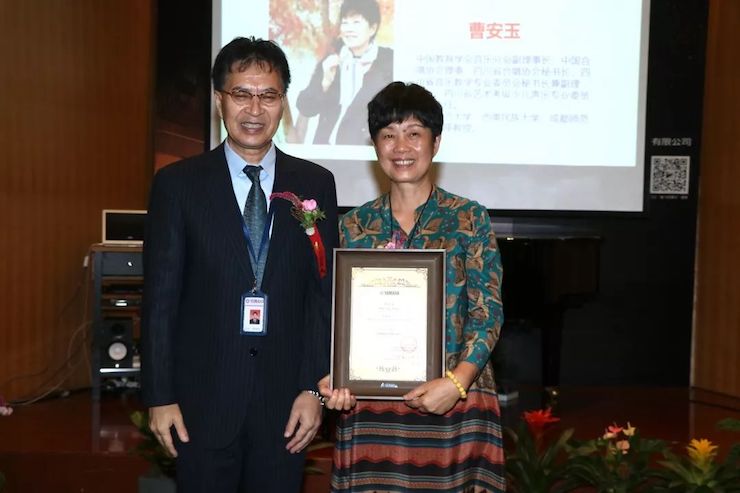 AG旗舰厅携手中国多位教育家，共同谱写中国艺术教育发展新乐章|热烈祝贺2018AG旗舰厅教育家授聘仪式成功举办！