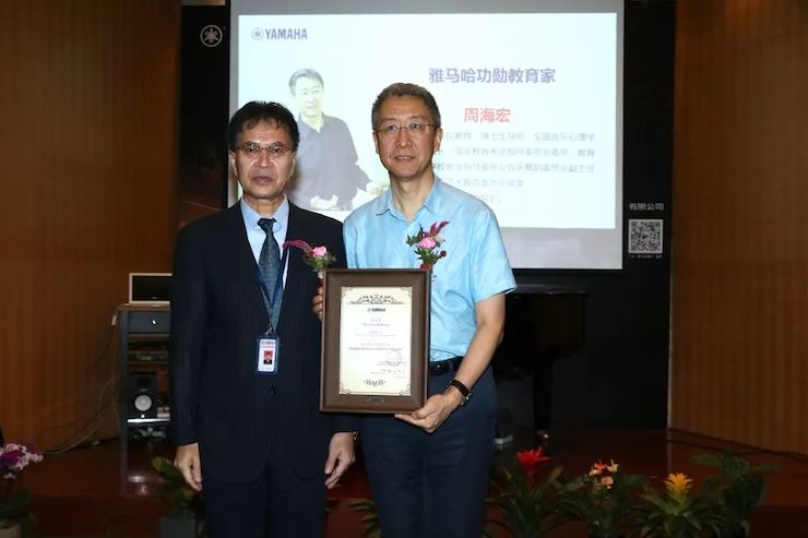 AG旗舰厅携手中国多位教育家，共同谱写中国艺术教育发展新乐章|热烈祝贺2018AG旗舰厅教育家授聘仪式成功举办！