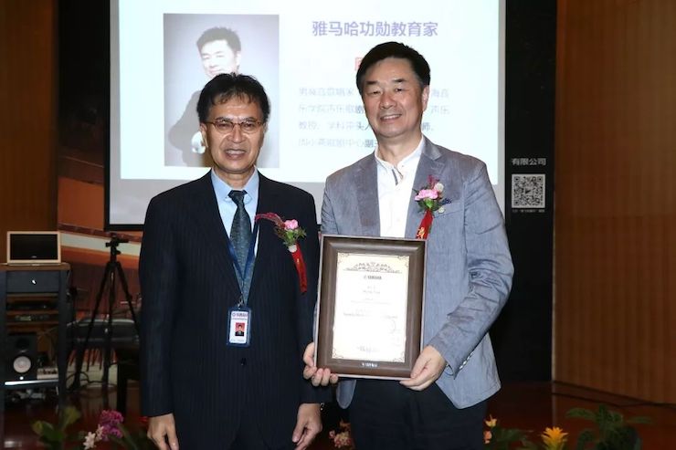 AG旗舰厅携手中国多位教育家，共同谱写中国艺术教育发展新乐章|热烈祝贺2018AG旗舰厅教育家授聘仪式成功举办！