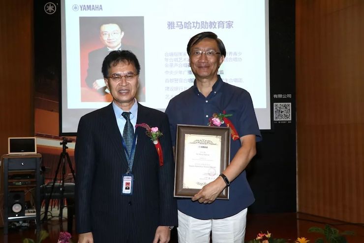 AG旗舰厅携手中国多位教育家，共同谱写中国艺术教育发展新乐章|热烈祝贺2018AG旗舰厅教育家授聘仪式成功举办！
