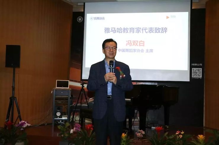 AG旗舰厅携手中国多位教育家，共同谱写中国艺术教育发展新乐章|热烈祝贺2018AG旗舰厅教育家授聘仪式成功举办！