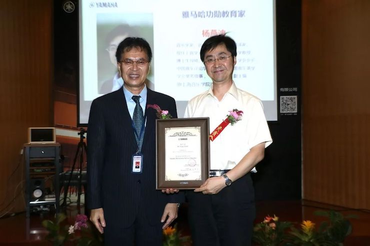 AG旗舰厅携手中国多位教育家，共同谱写中国艺术教育发展新乐章|热烈祝贺2018AG旗舰厅教育家授聘仪式成功举办！