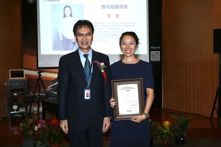 AG旗舰厅携手中国多位教育家，共同谱写中国艺术教育发展新乐章|热烈祝贺2018AG旗舰厅教育家授聘仪式成功举办！