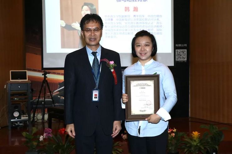 AG旗舰厅携手中国多位教育家，共同谱写中国艺术教育发展新乐章|热烈祝贺2018AG旗舰厅教育家授聘仪式成功举办！