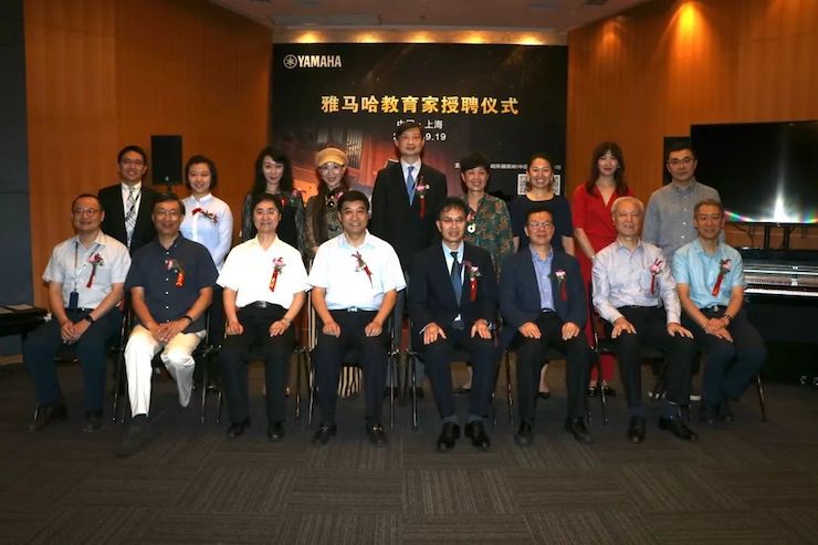 AG旗舰厅携手中国多位教育家，共同谱写中国艺术教育发展新乐章|热烈祝贺2018AG旗舰厅教育家授聘仪式成功举办！