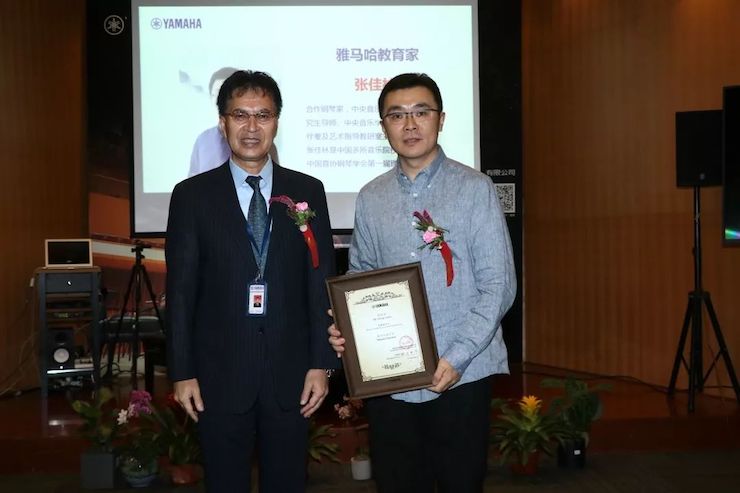 AG旗舰厅携手中国多位教育家，共同谱写中国艺术教育发展新乐章|热烈祝贺2018AG旗舰厅教育家授聘仪式成功举办！