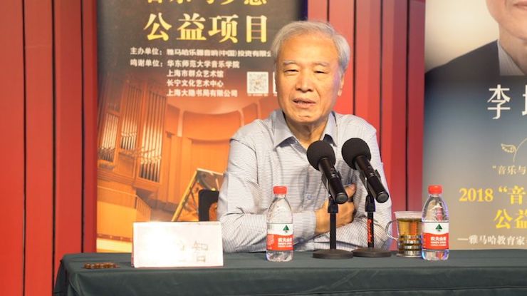 音乐与梦想|AG旗舰厅携手中国艺术领域著名专家学者开展舞蹈、合唱、音乐教育与音乐美学讲座