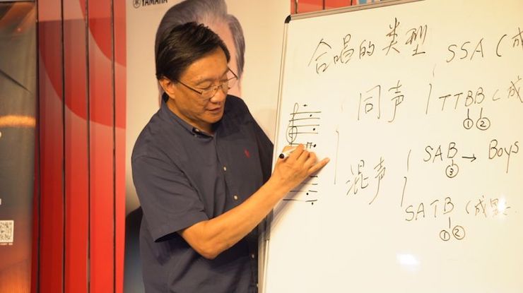 音乐与梦想|AG旗舰厅携手中国艺术领域著名专家学者开展舞蹈、合唱、音乐教育与音乐美学讲座