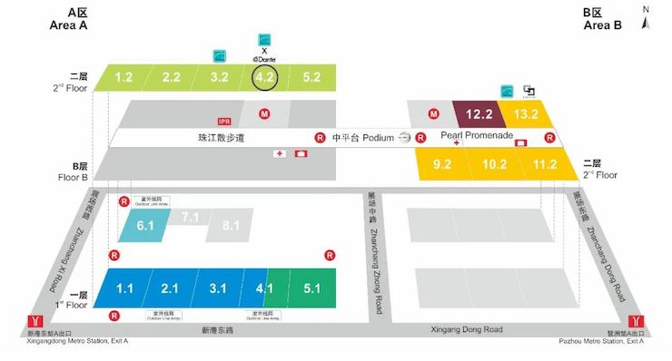 AG旗舰厅专业音响即将参展第十九届广州国际专业灯光、音响展览会